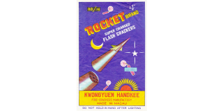 Illustration for article titled 5 Surprising Facts About America's Favorite Exploding Pastime